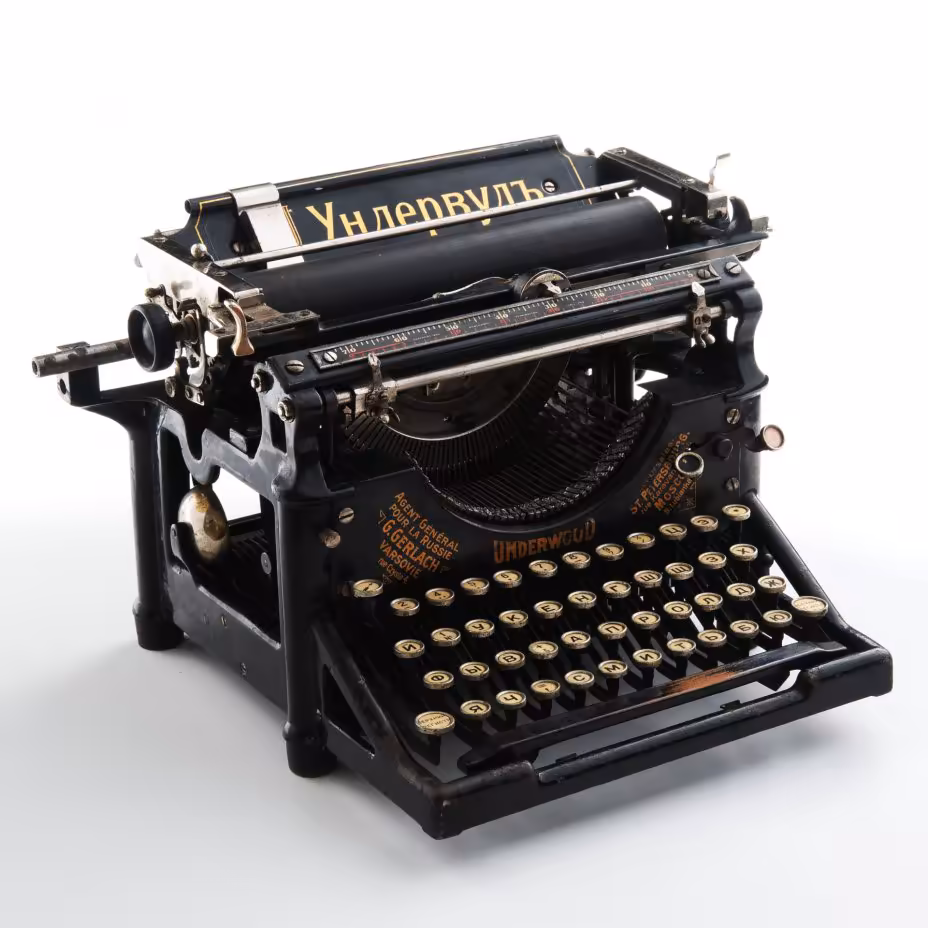Печатная машинка "Ундервудъ", металл, дерево, покраска, "Underwood Typewriter Company и Sundstrand Corporation", Европа, 1900-1931 г.