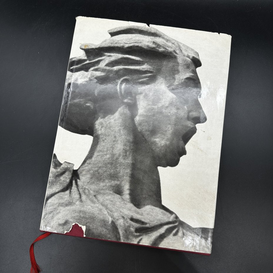 Каталог фотографий "Героям Сталинградской битвы", бумага, картон, печать, Издательство «Художник РСФСР», СССР, 1967 г., Издательство «Художник РСФСР»