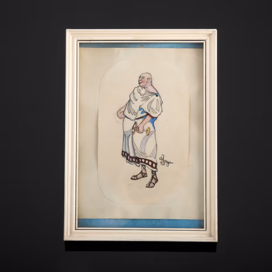 Эскиз "Сенатор", художник Алякринский П.А. (1892-1961 гг.), с ярлыком комиссионного магазина