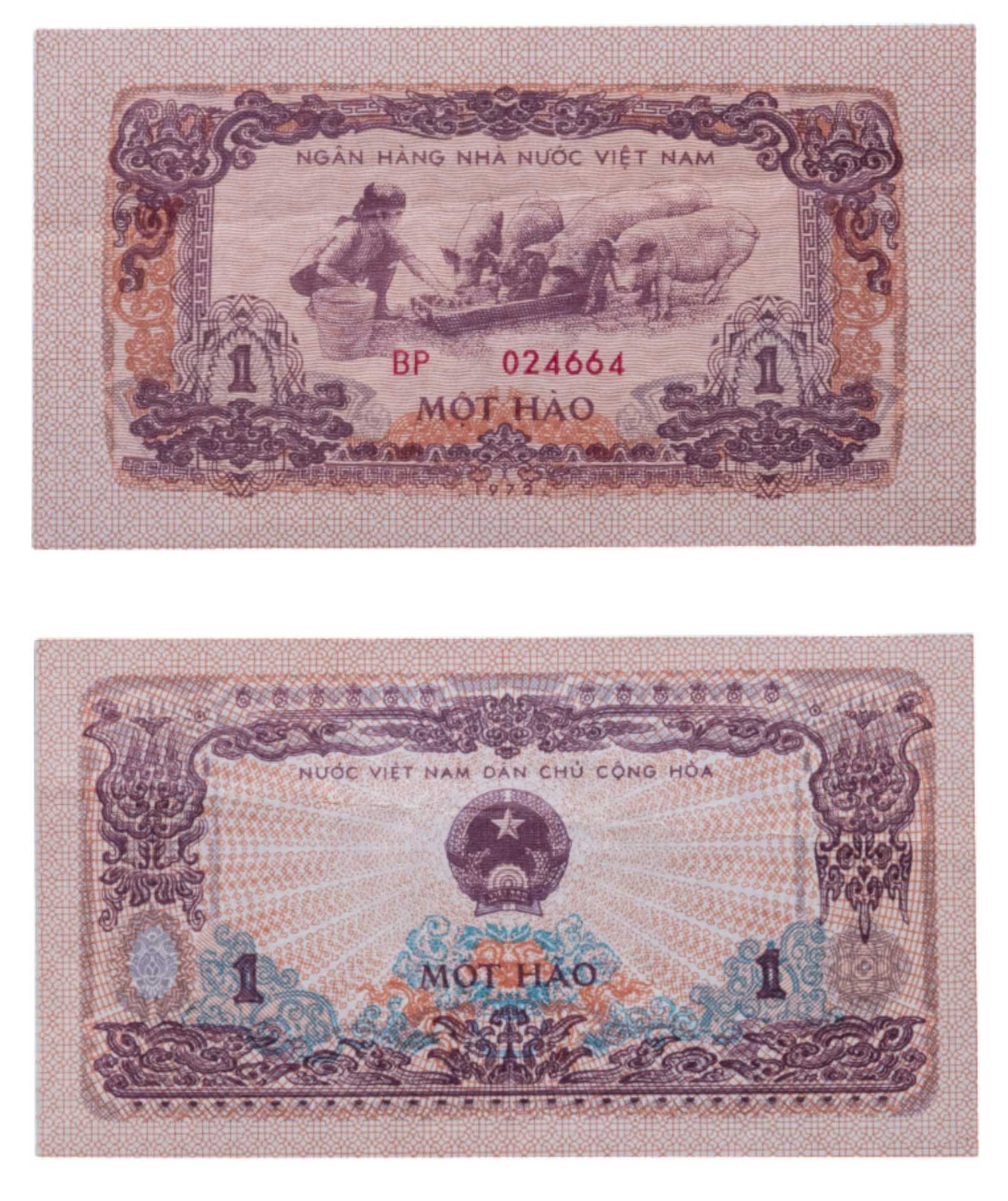 Северный Вьетнам 1 хао 1972