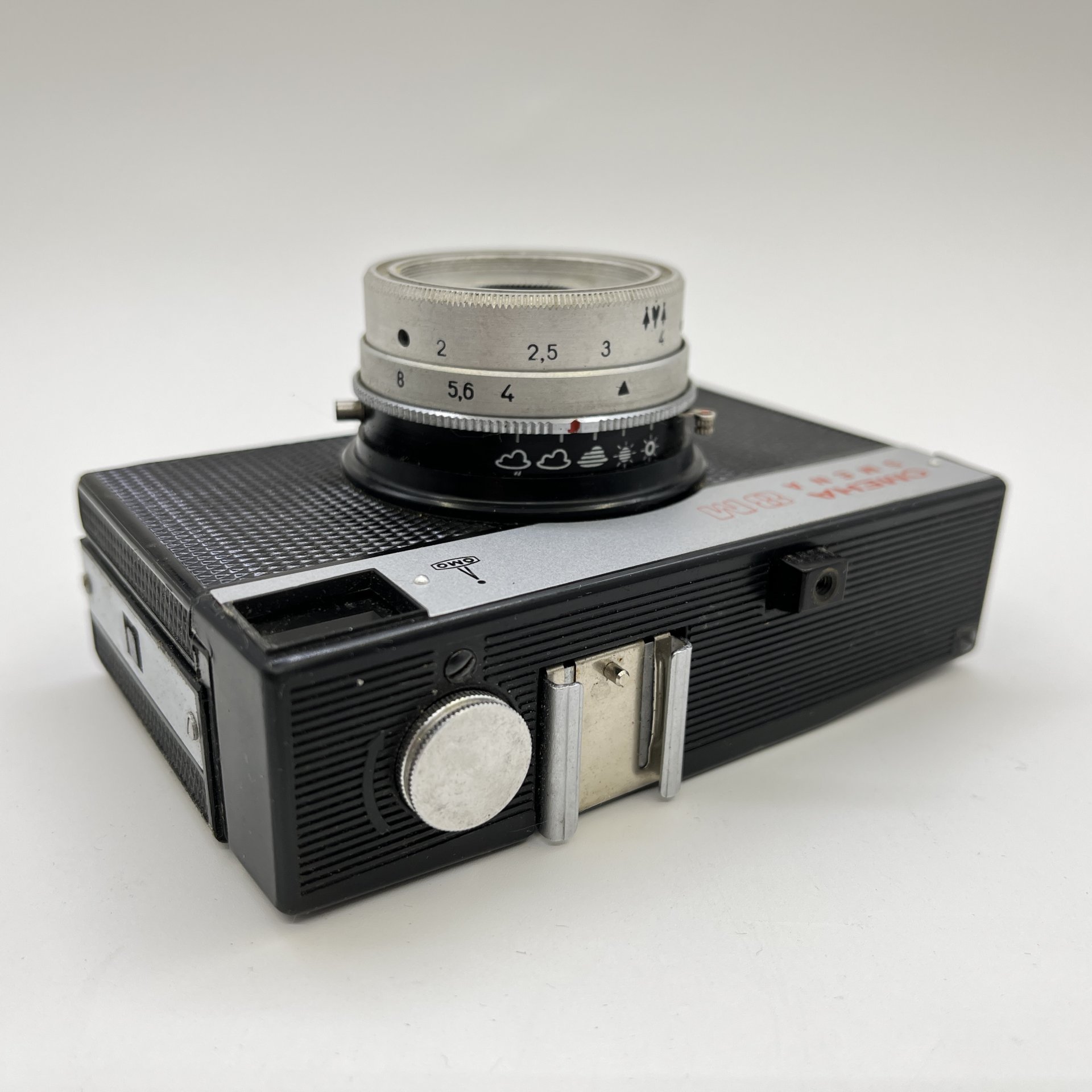 Фотоаппарат "Смена-8М" в оригинальном кофре, пластик, стекло, металл, кожа, ЛОМО (Ленинградское оптико-механическое объединение), СССР, 1970-1990 гг.