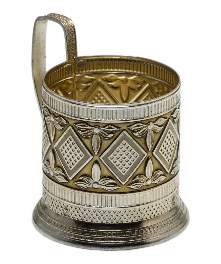 Подстаканник "Ромбы", СССР