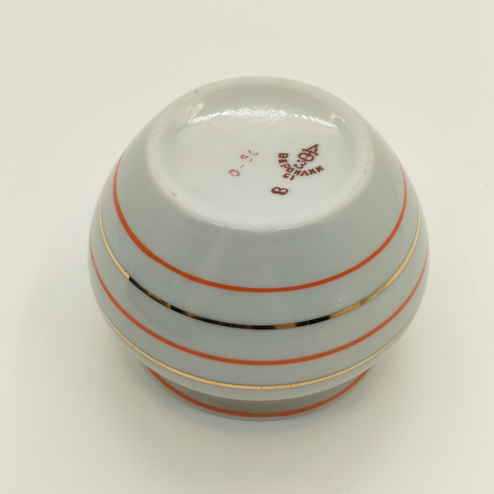 Ваза "Радиоволны", фарфор, обводка, золочение, Дмитровский фарфоровый завод (ДФЗ Вербилки), СССР, 1954-1965 гг.