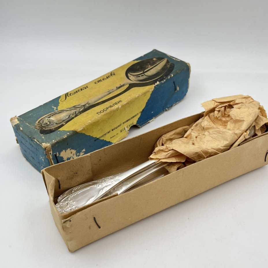 Набор из 6-ти столовых ложек, украшенных растительным декором в оригинальной коробке, мНЦ (медь-никель-цинк), картон, печать, Вольнянский завод столовых приборов им. Шевченко (ЗiШ, ЗиШ), СССР, 1980-1990 гг.
