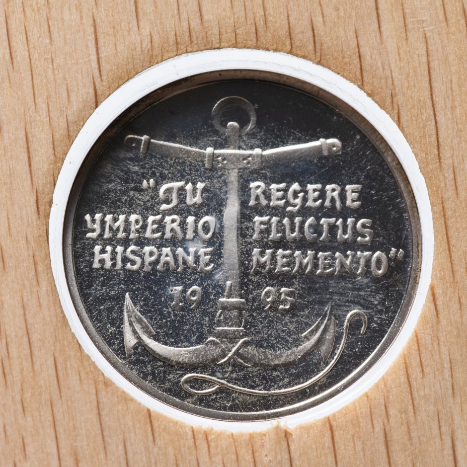 Испания 1 экю 1995  в футляре с сертификатом