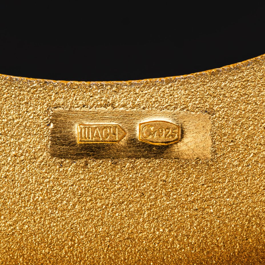 Подстаканник со стаканом "Санкт-Петербург"