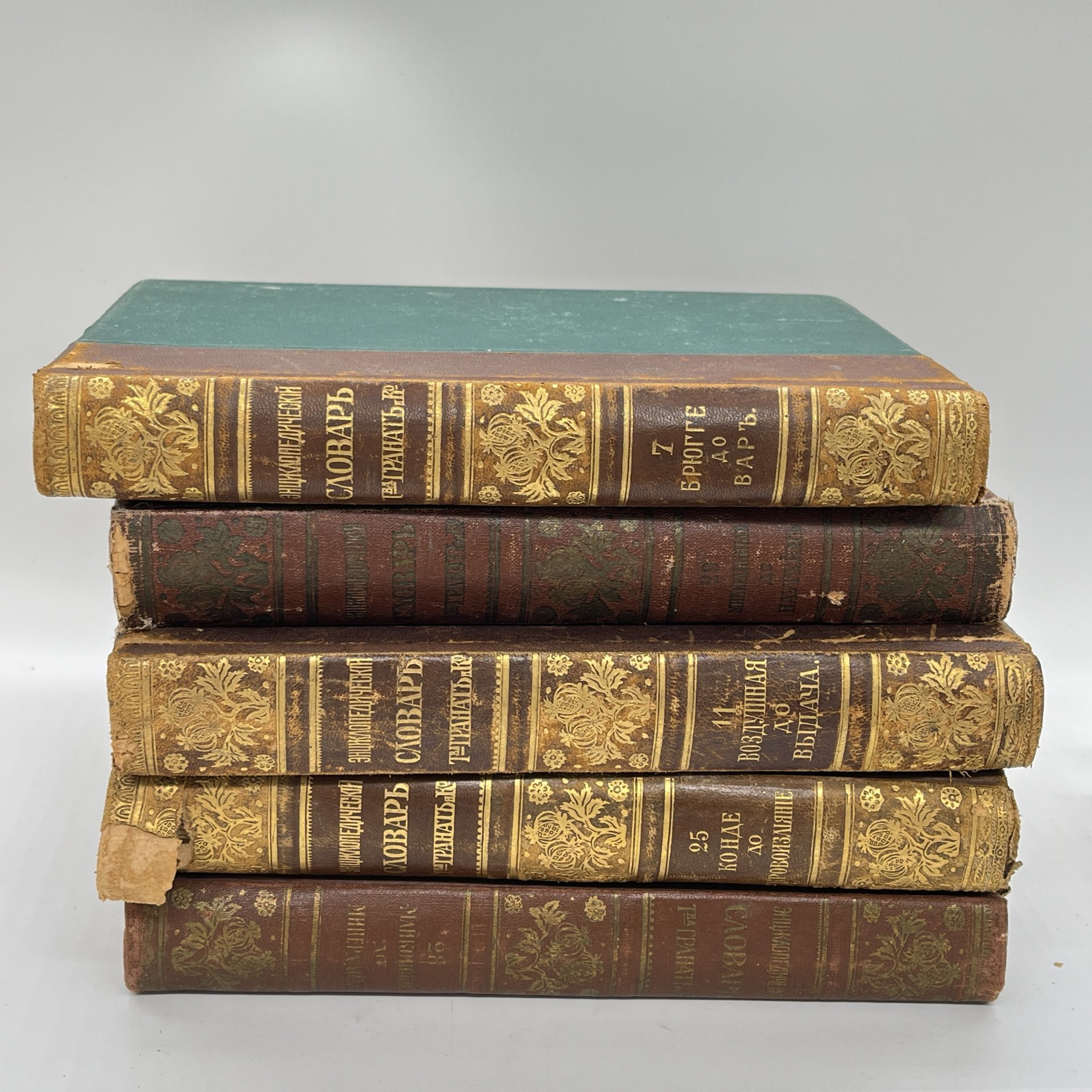 Энциклопедический словарь Гранат, тома 7, 11, 25, 28, 29, Бр. А. и И. Гранатъ и Ко, бумага, печать, Российская империя, 1913 г.