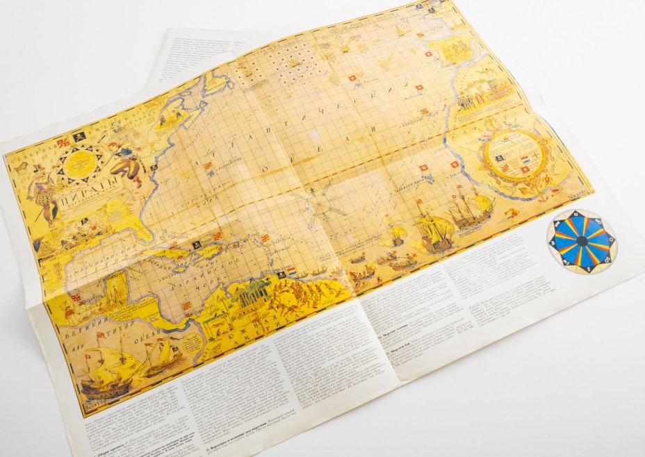 Литературно- художественный журнал "Золотой век. The Golden Age"  № 3. Россия, 1993 г.