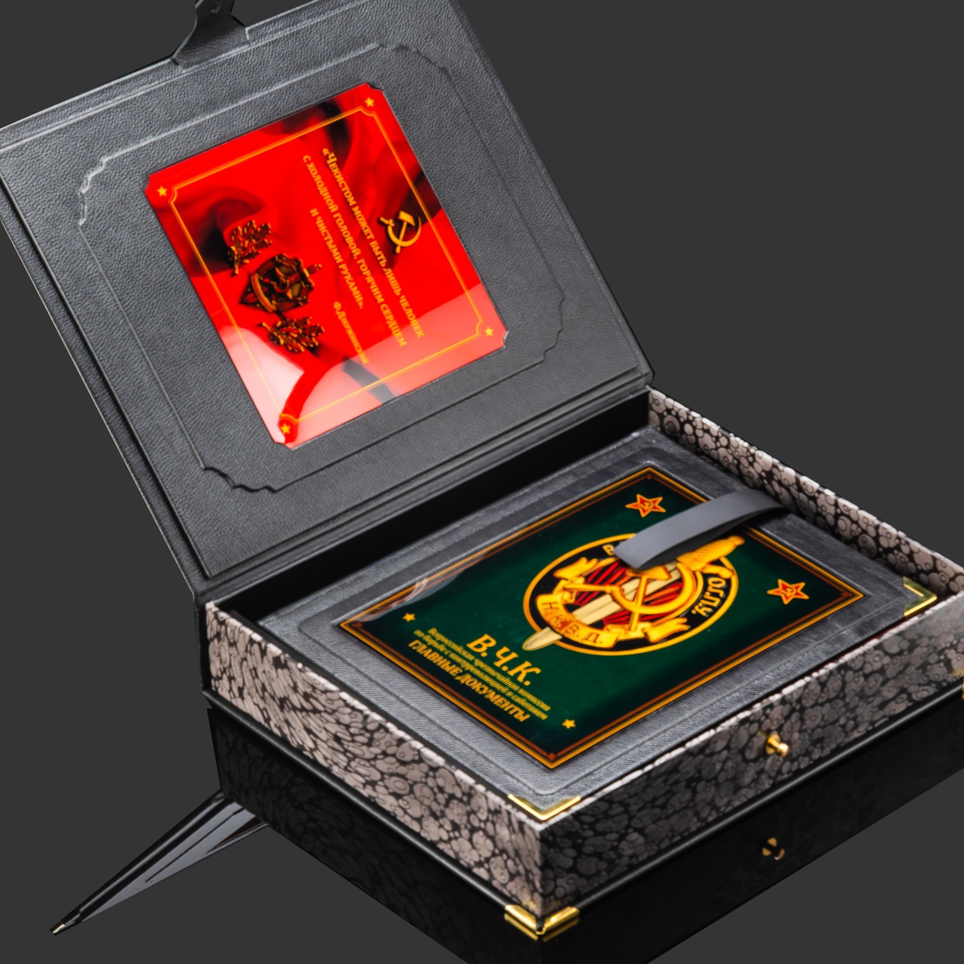 Книга в кожаном переплете "В.Ч.К. Главные документы", бумага, кожаный переплет, художественные накладки, обрез с золочением, в кожаном футляре с художественными накладками, бархатным ложементом и в бархатной подарочной упаковке, Российская Федерация, 2025 г.