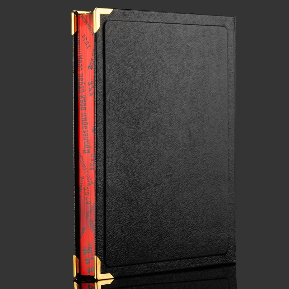 Книга в кожаном переплете "В.Ч.К. Главные документы", бумага, кожаный переплет, художественные накладки, обрез с золочением, в кожаном футляре с художественными накладками, бархатным ложементом и в бархатной подарочной упаковке
