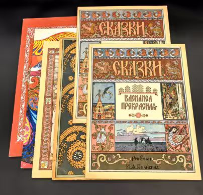 Набор детских книг: "Василиса Прекрасная", "Белая Уточка", "Сказка о Золотом Петушке", "Царь девица", "Жар птица" и др.
