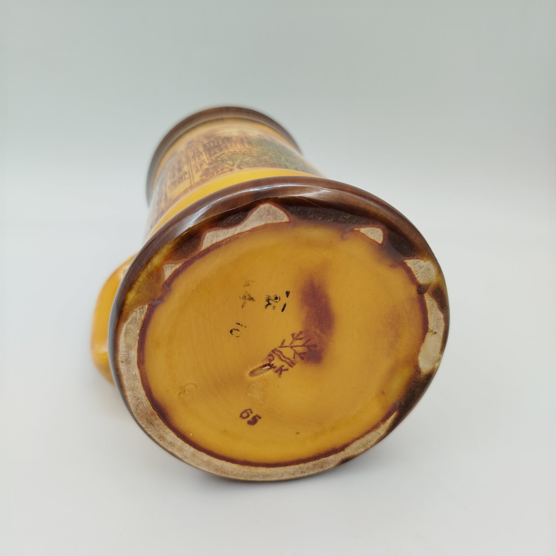 Кружка пивная с изображением здания Конаковского фаянсового завода