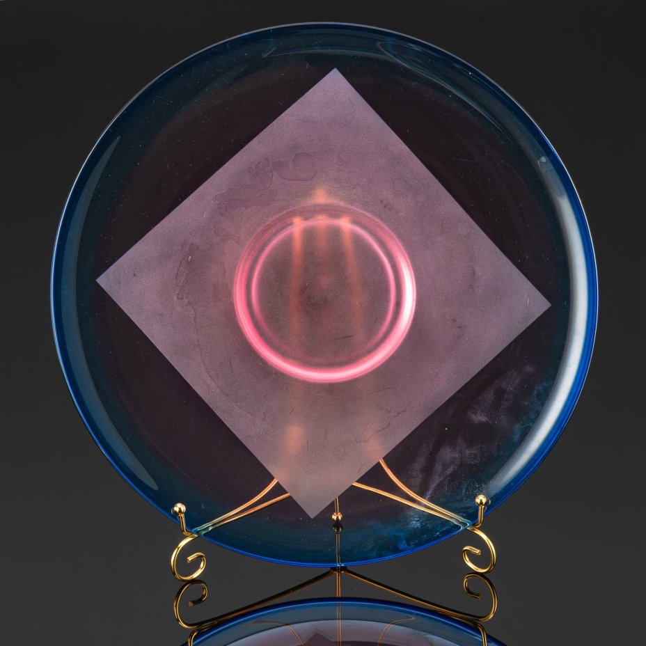 Блюдо сине-розового оттенка, цветное стекло, матирование, Швеция, 1950-1970 гг.