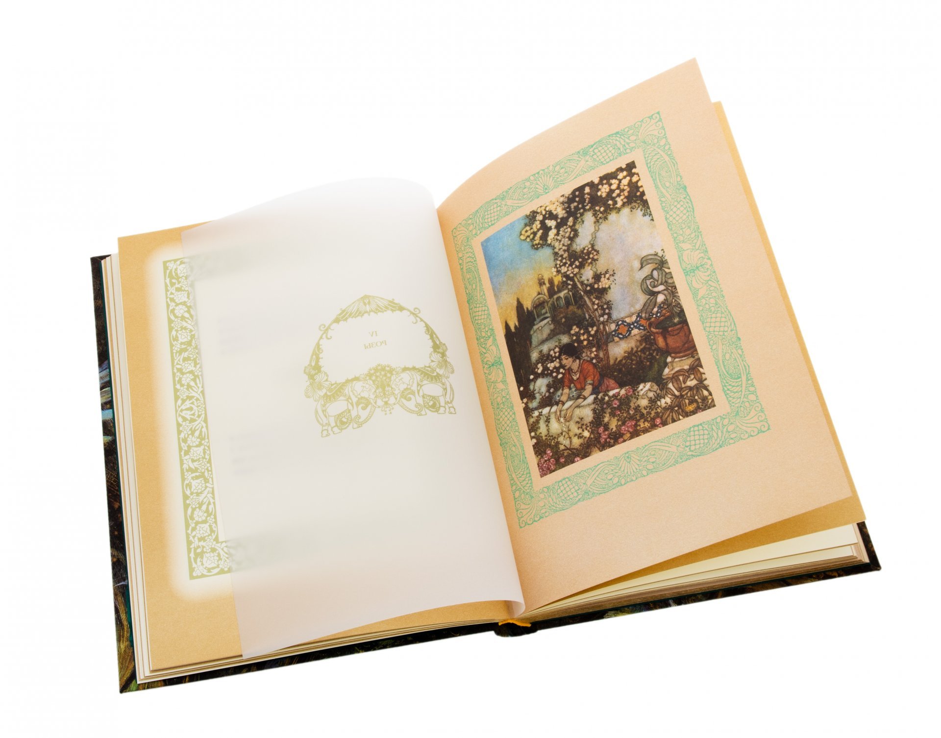 Книга "Омар Хайям. Рубаи" (эксклюзивное подарочное издание), бумага, печать, тканевый переплет, золотой обрез, ляссе, подарочный футляр с тканевой отделкой,  Россия, 2007 г., Издательство «Терра»