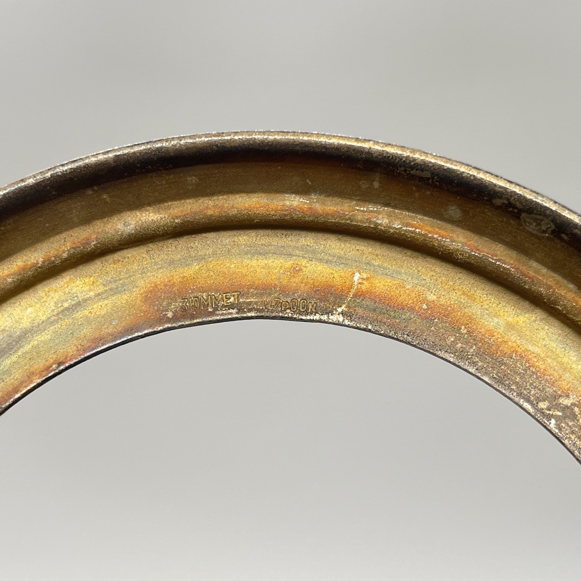 Оплётка от сахарницы в технике ажурная скань, металл, ажурная скань, СССР, 1970 г.