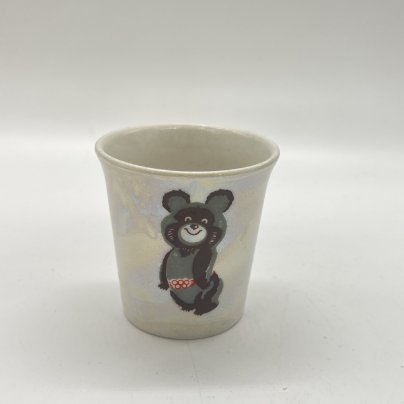 Стопка "Олимпийский мишка", фарфор, люстр, деколь, Горьковский ордена Трудового Красного Знамени завод «Орбита», СССР, 1980 г.