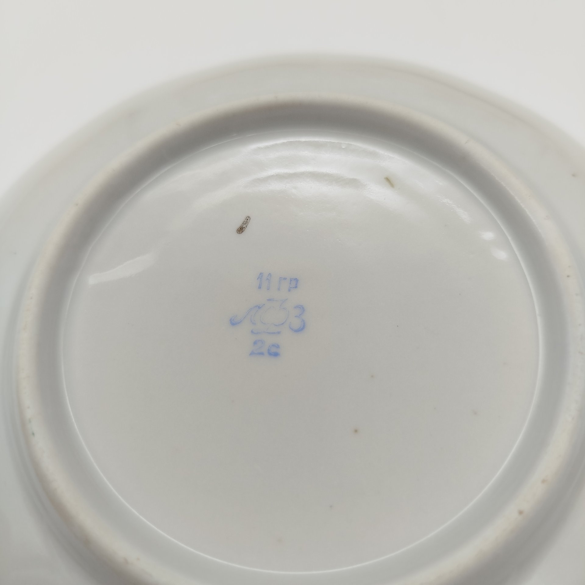 Сервиз чайный "На лугу" на 6 персон (14 предметов), автор формы "Тюльпан" С.Е. Яковлева, автор росписи Л.К. Блак, фарфор, роспись, золочение, Ленинградский фарфоровый завод (ЛФЗ), СССР, 1960-1970 гг.