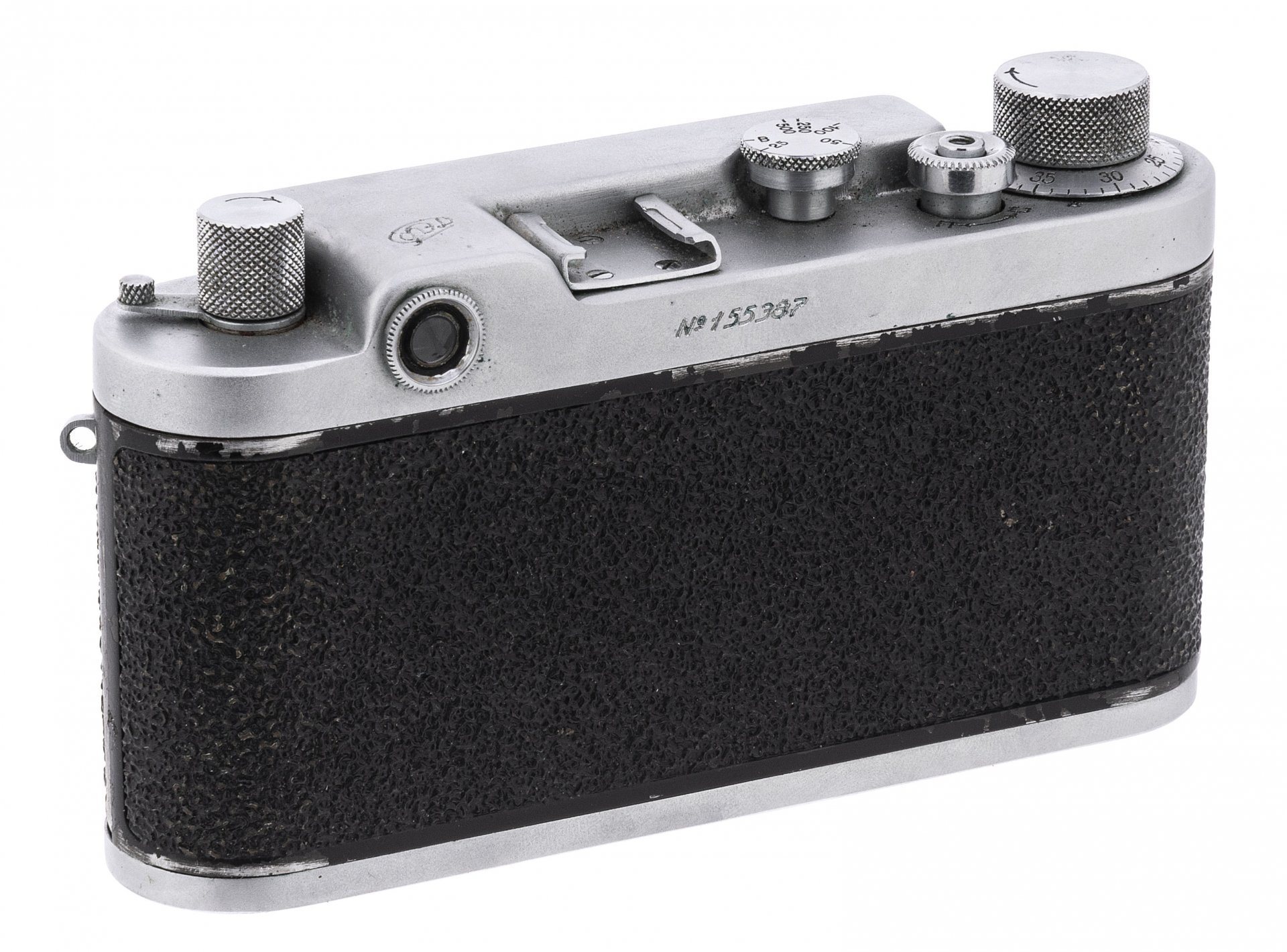 Фотоаппарат "ФЭД-2" с объективом "Индустар-26 М", металл, Харьковский машиностроительный завод "ФЭД", г. Харьков, СССР, 1955-1970 гг.