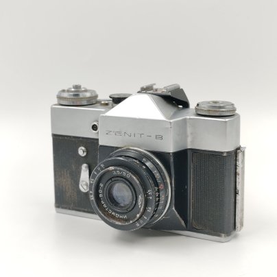 Фотоаппарат "Zenit-B" с объективом "Индустар - 50-2", Красногорский механический завод (КМЗ)