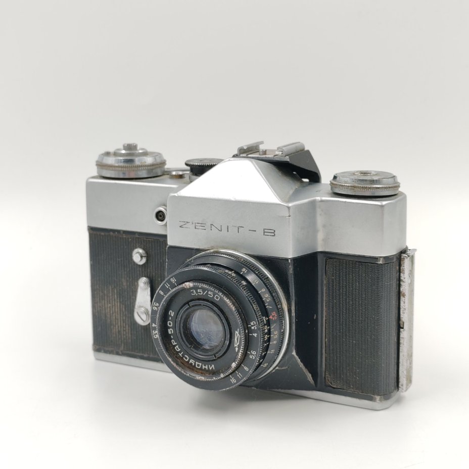 Фотоаппарат "Zenit-B" с объективом "Индустар - 50-2", Красногорский механический завод (КМЗ)