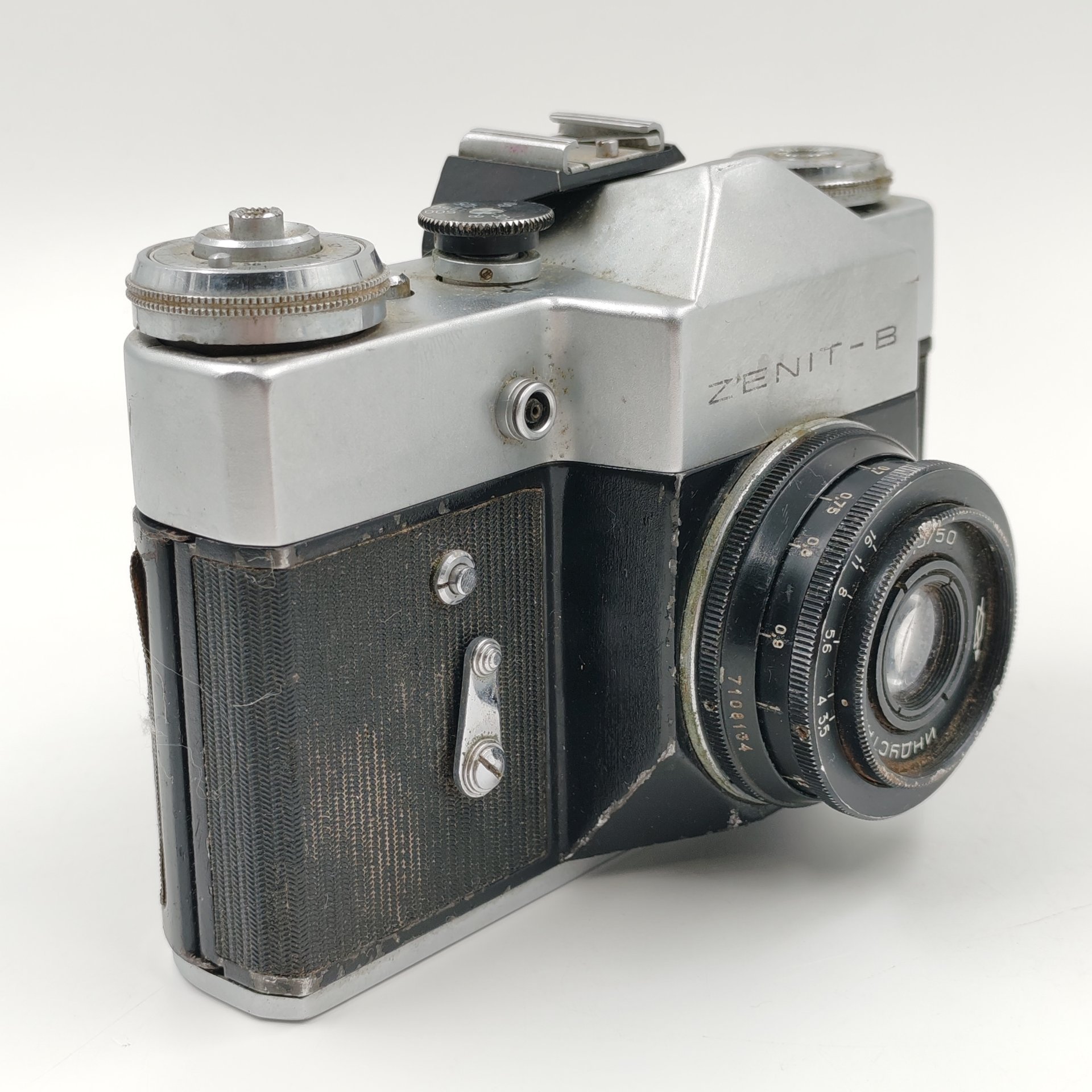 Фотоаппарат "Zenit-B" с объективом "Индустар - 50-2", Красногорский механический завод (КМЗ)