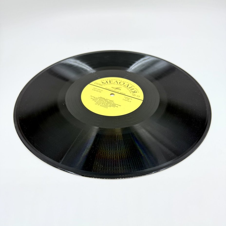 Грампластинка "Эдуард Успенский. Чебурашка. Музыка В. Шаинского", LP (Long play), EX (excellent), композитный материал, картон, Всесоюзная фирма грампластинок «Мелодия», Всесоюзная фирма грампластинок «Мелодия»