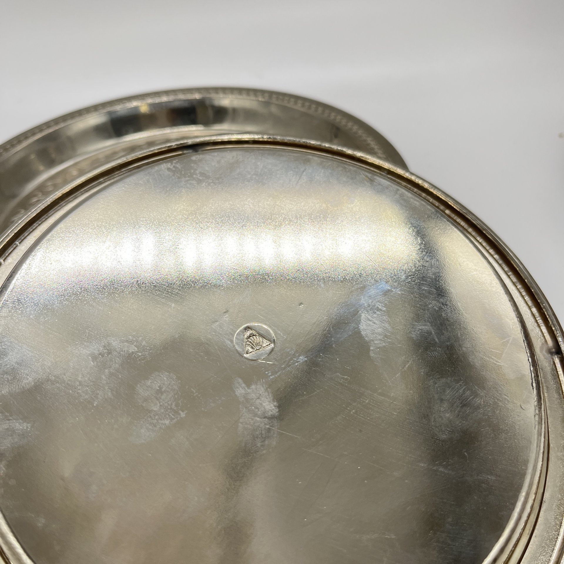 Набор из 6 тарелок с декором "Жар-птица", алюминий, чеканка, СССР, 1970-1980 гг.