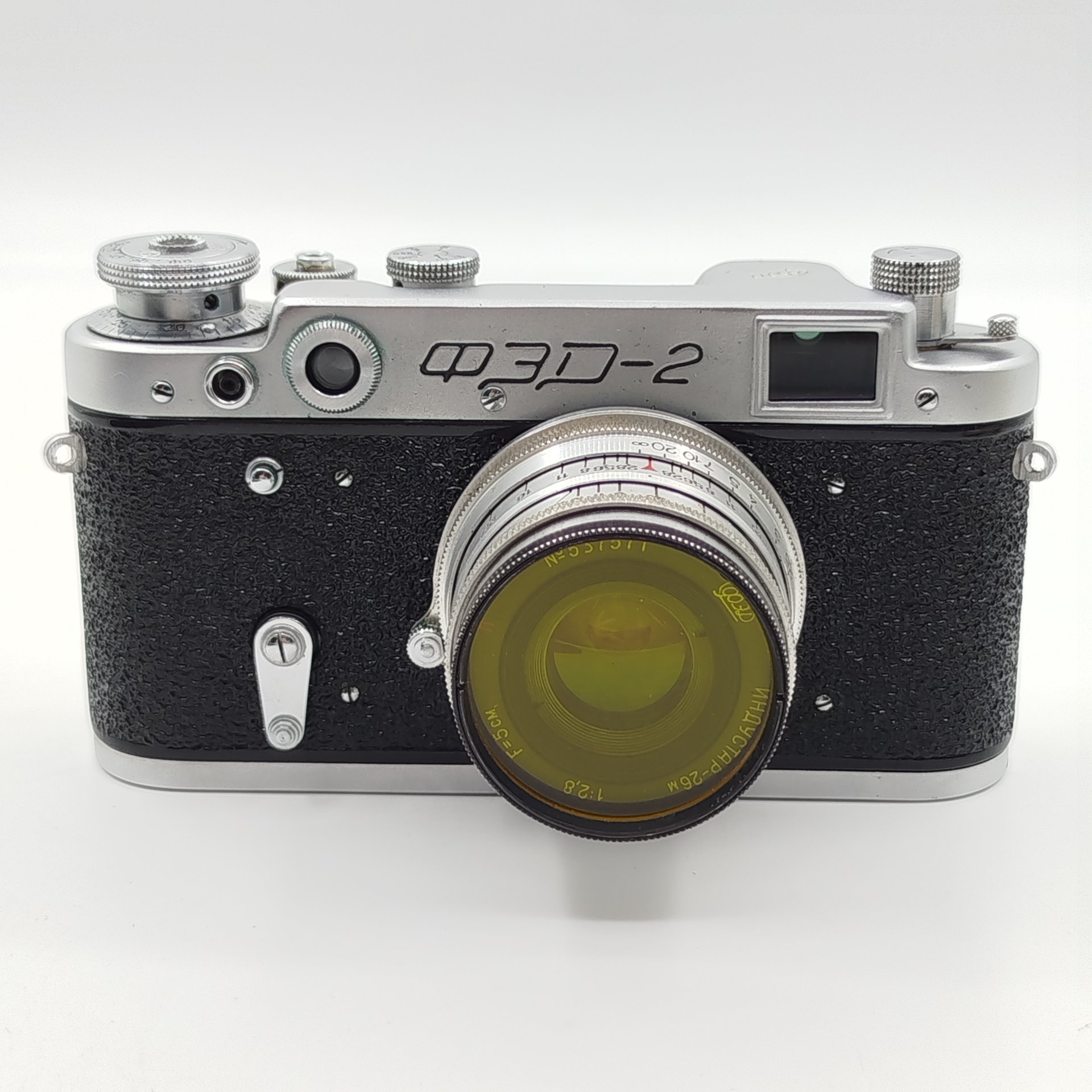 Фотоаппарат плёночный "ФЭД-2" с объективом "Индустар 26-м" в оригинальном кофре, коробке и документами, Харьковский машиностроительный завод им. Дзержинского (ФЭД)