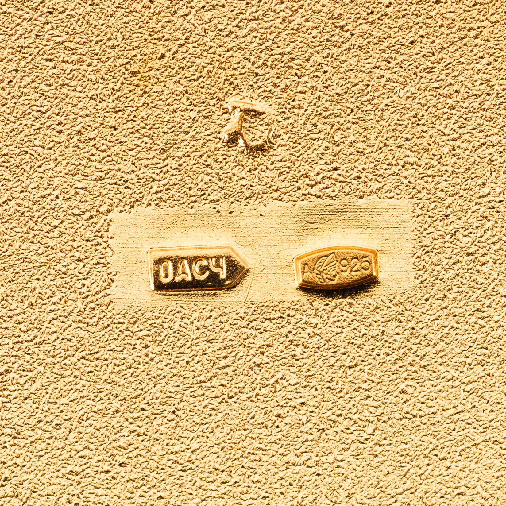 Чайный набор "Державный"