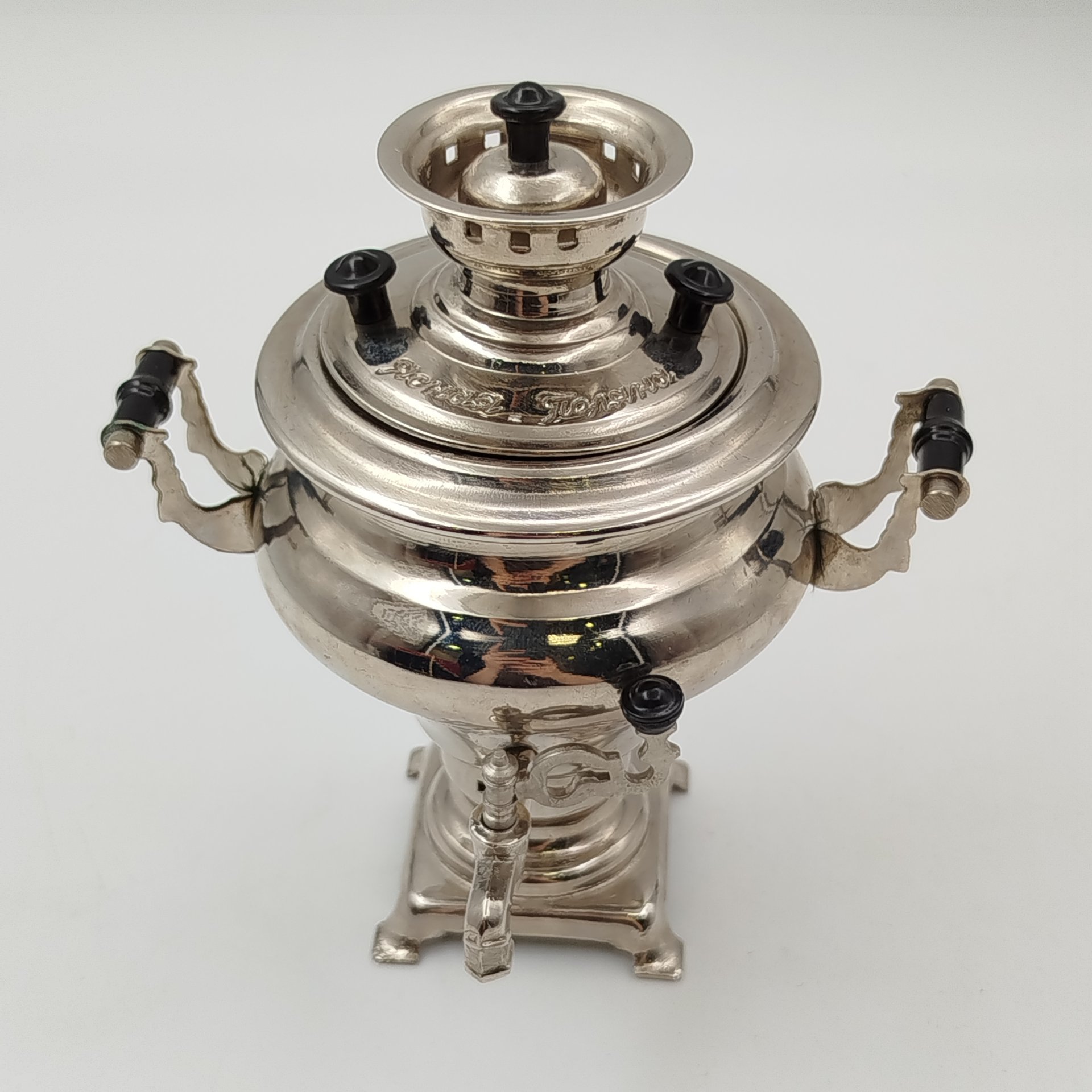 Самовар сувенирный "Ясная поляна" в коробке