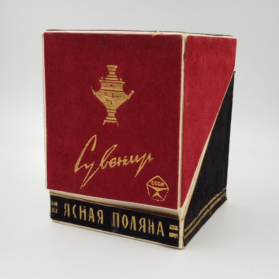 Самовар сувенирный "Ясная поляна" в коробке