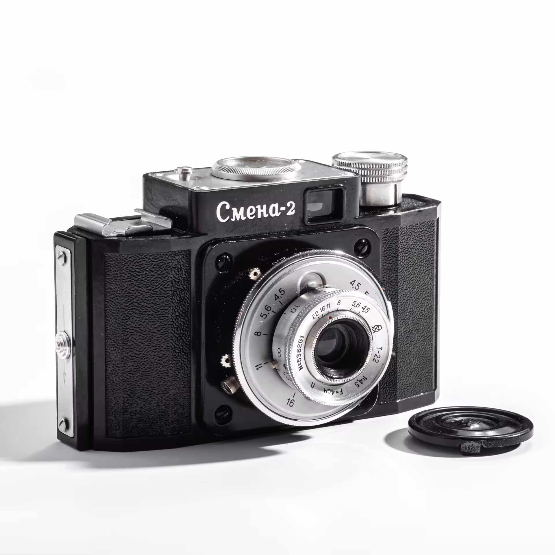 Фотоаппарат "Смена-2" в оригинальной коробке, пластмасса, металл, стекло, кожа, Государственный оптико-механический завод, г. Ленинград, СССР, 1959 г., ЛОМО (Ленинградское оптико-механическое объединение)