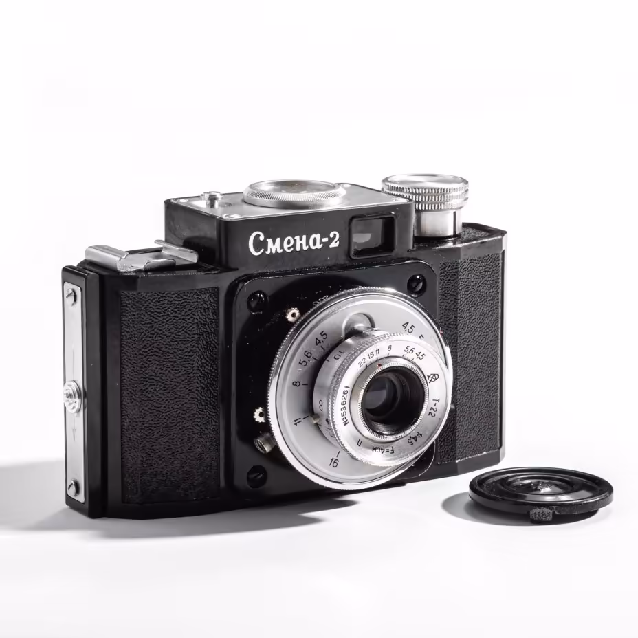 Фотоаппарат "Смена-2" в оригинальной коробке, пластмасса, металл, стекло, кожа, Государственный оптико-механический завод, г. Ленинград, СССР, 1959 г., ЛОМО (Ленинградское оптико-механическое объединение)