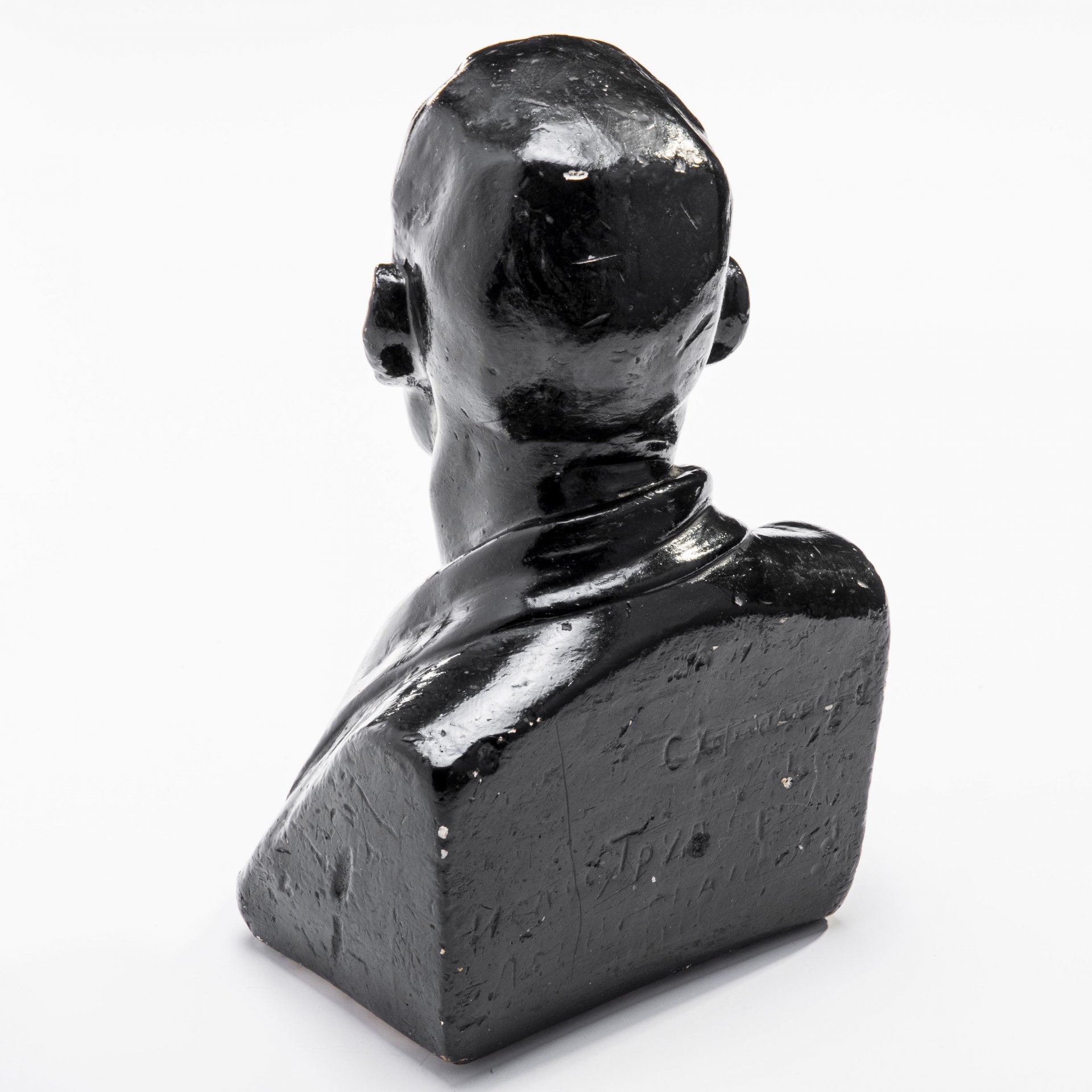 Бюст М. Горького с дарственной надписью, гипс, крашение, СССР, 1930-1940 гг.