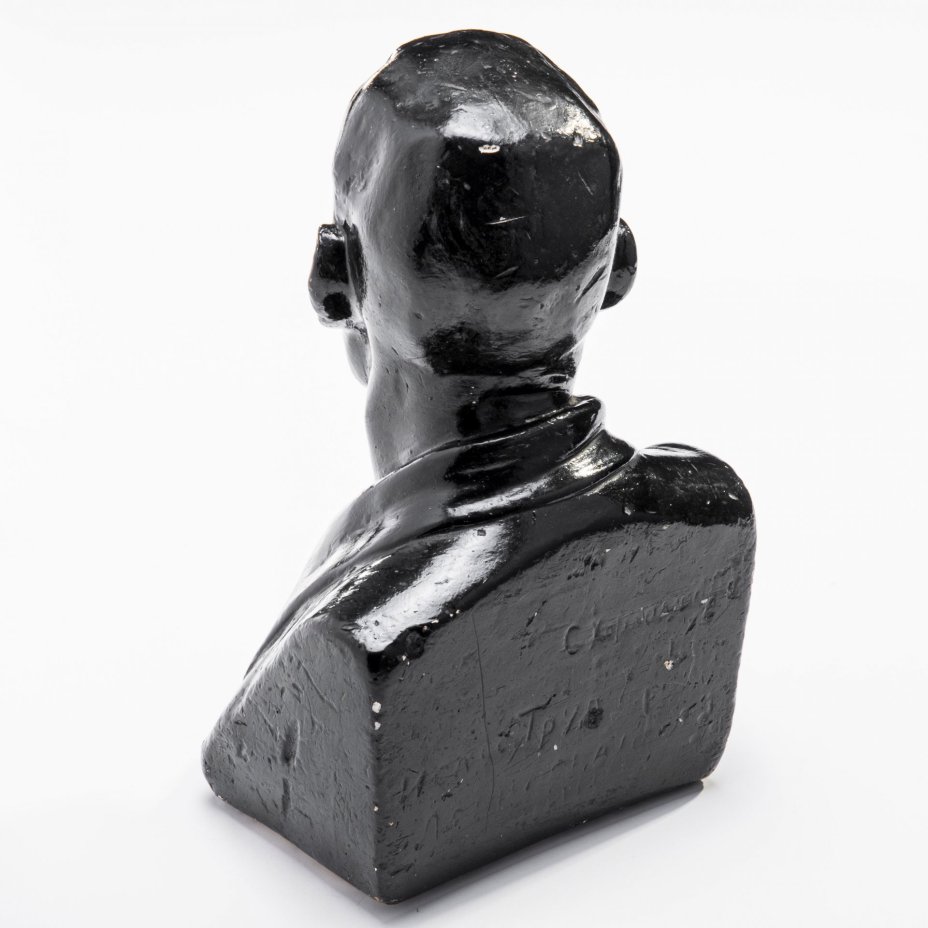 Бюст М. Горького с дарственной надписью, гипс, крашение, СССР, 1930-1940 гг.