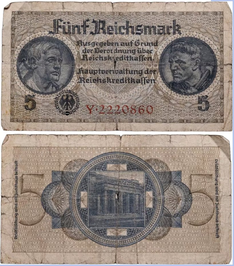 Германия 5 марок 1939-1945 серия Y