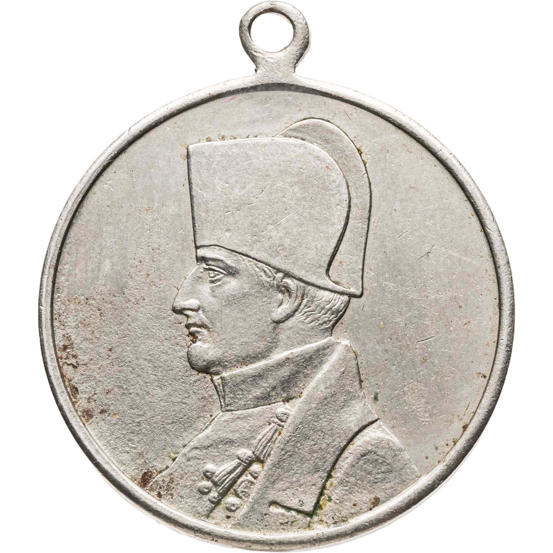 Памятный жетон в честь 100-летия Отечественной войны 1812 г. "Александр I Благословенный - Наполеон", ф-ка Д.Л. Кучкина, Российская империя, 1910-е г.