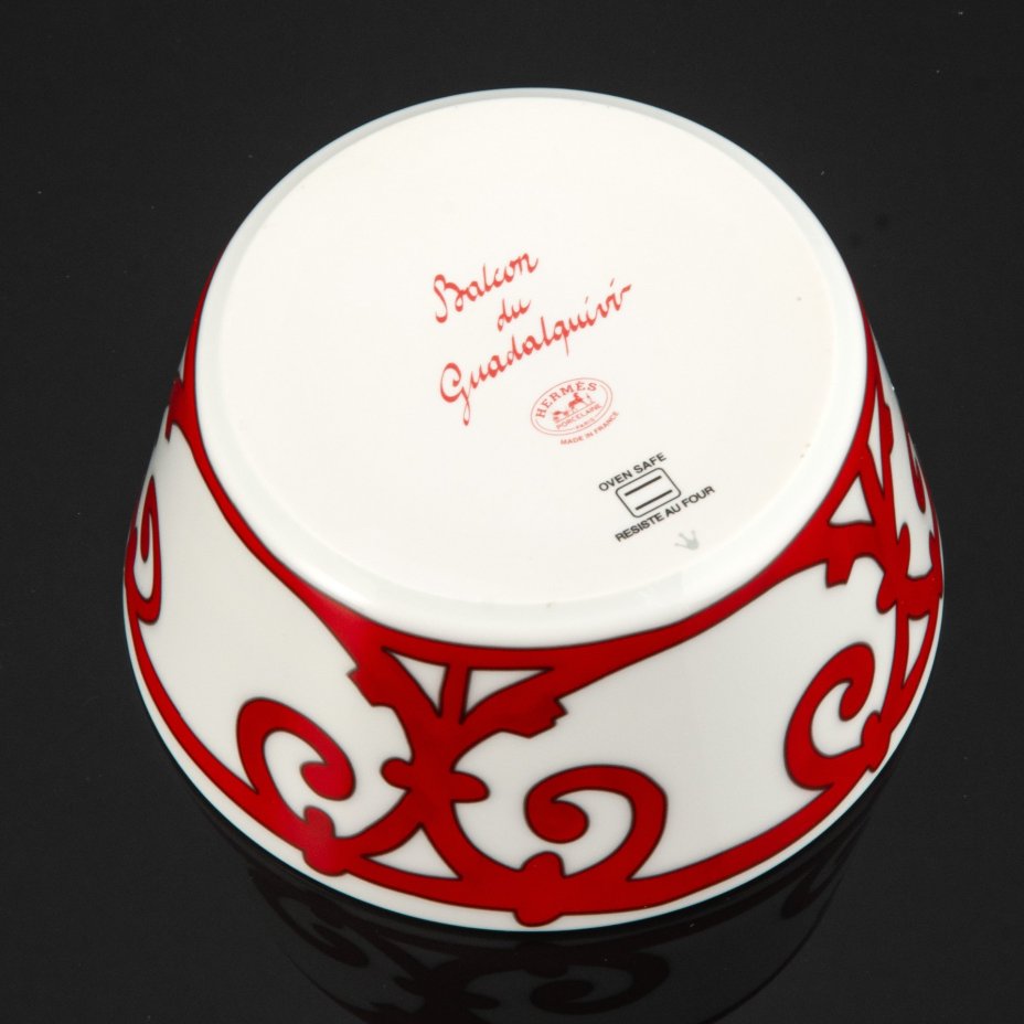 Пиала из серии "Balcon du Guadalquivir", фирма "Hermes", в оригинальной коробке с документами, фарфор, деколь