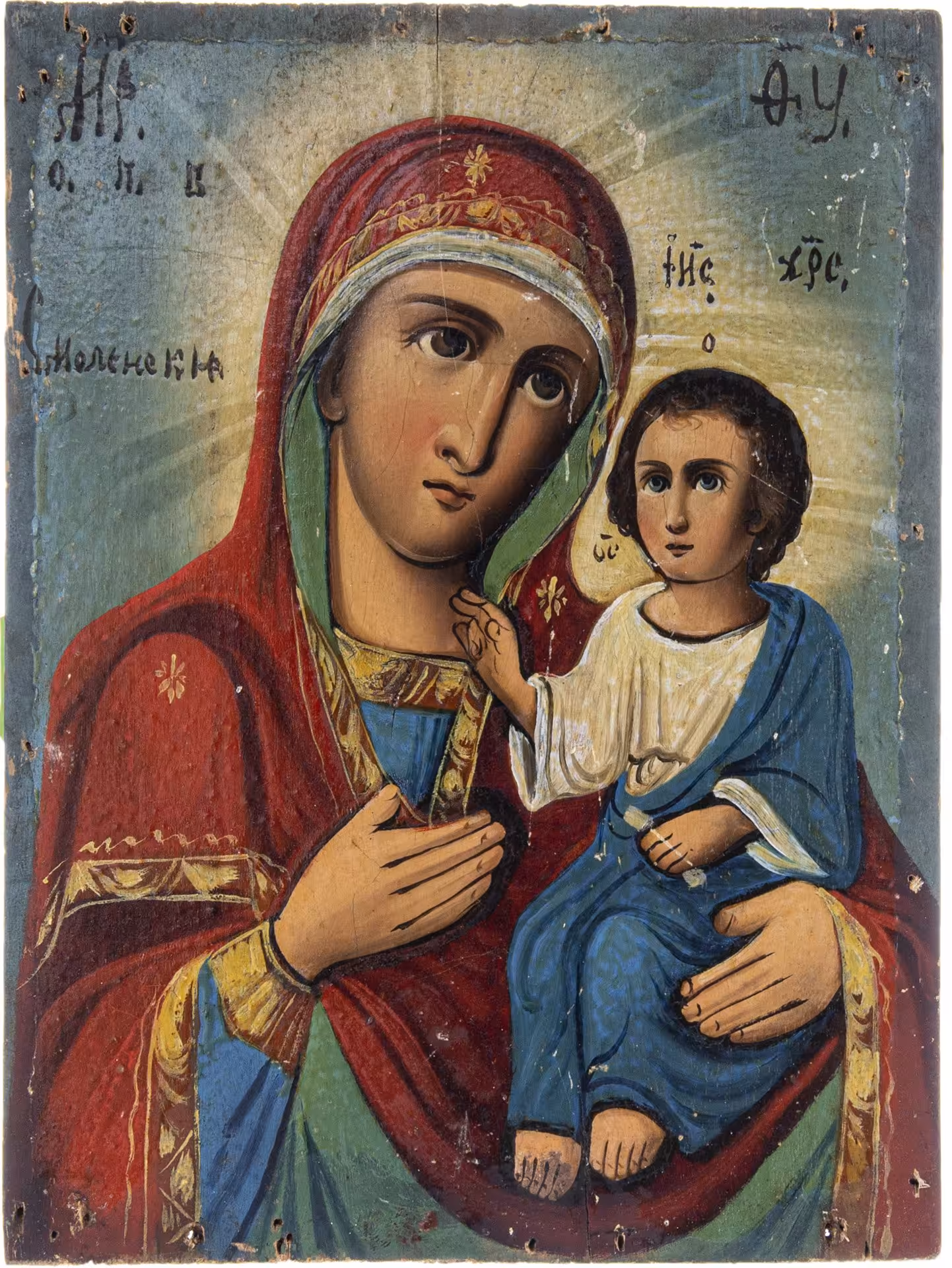 Икона "Смоленская Божия Матерь", дерево, масло, Российская Империя, 1850-1900 гг.