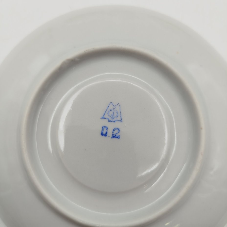 Сервиз кофейный с цветочным декором на 6 персон (14 предметов), фарфор, деколь, золочение, Минский фарфорово-фаянсовый завод, СССР, 1968-1983 гг.