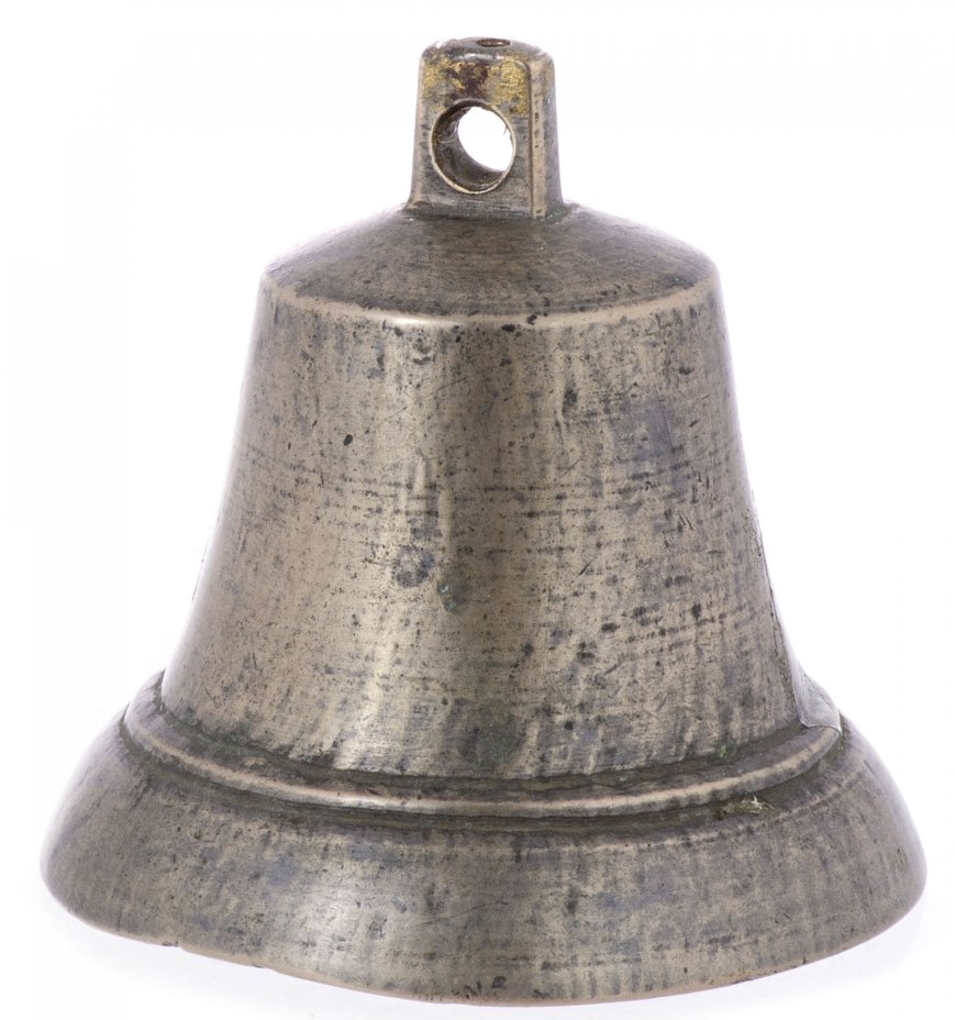 Колокольчик поддужный малый, бронза, литье, Российская Империя, 1870-1890 гг.