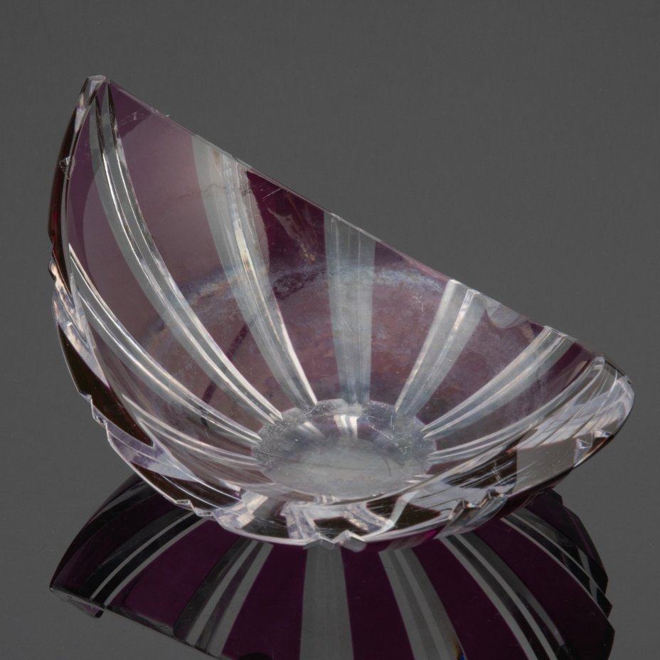 Пепельница необычной формы (большая), Val Saint Lambert