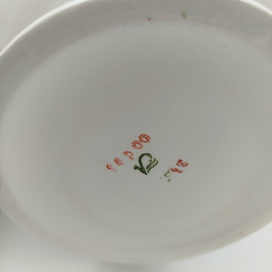 Доливной чайник, украшенный растительным декором, Семикаракорская керамика (Семикаракорский райпромкомбинат)