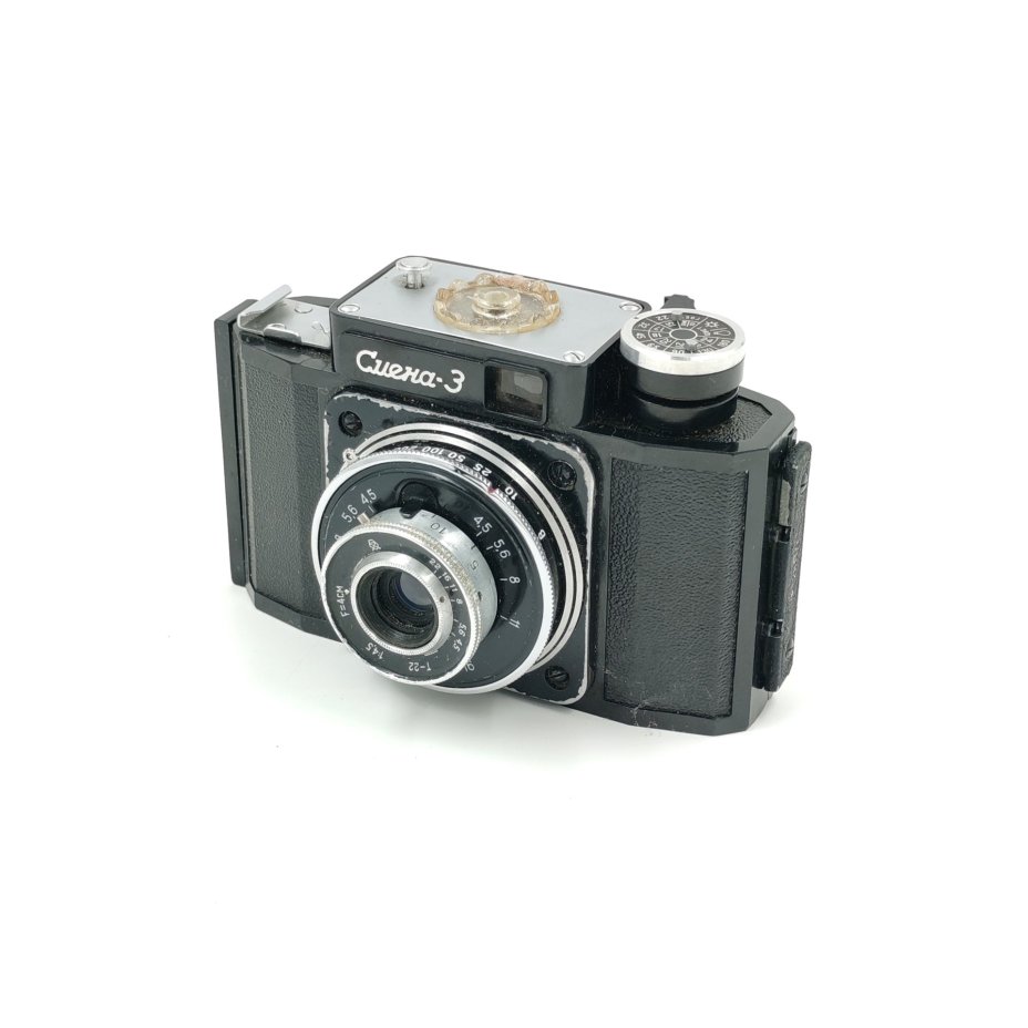 Фотоаппарат шкальный "Смена-3" в оригинальном футляре (нерабочий), ЛОМО (Ленинградское оптико-механическое объединение)