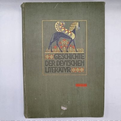 Книга "Geschichte der Deutschen Literatur von den Anfängen bis in die Gegenwart" ("История немецкой литературы от истоков до настоящего времени"), том 2