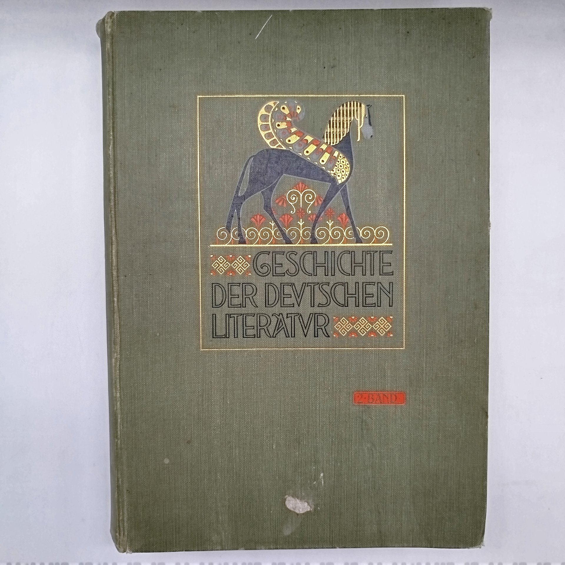 Книга "Geschichte der Deutschen Literatur von den Anfängen bis in die Gegenwart" ("История немецкой литературы от истоков до настоящего времени"), том 2