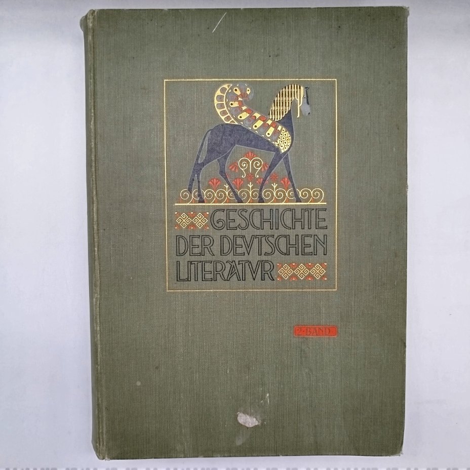 Книга "Geschichte der Deutschen Literatur von den Anfängen bis in die Gegenwart" ("История немецкой литературы от истоков до настоящего времени"), том 2