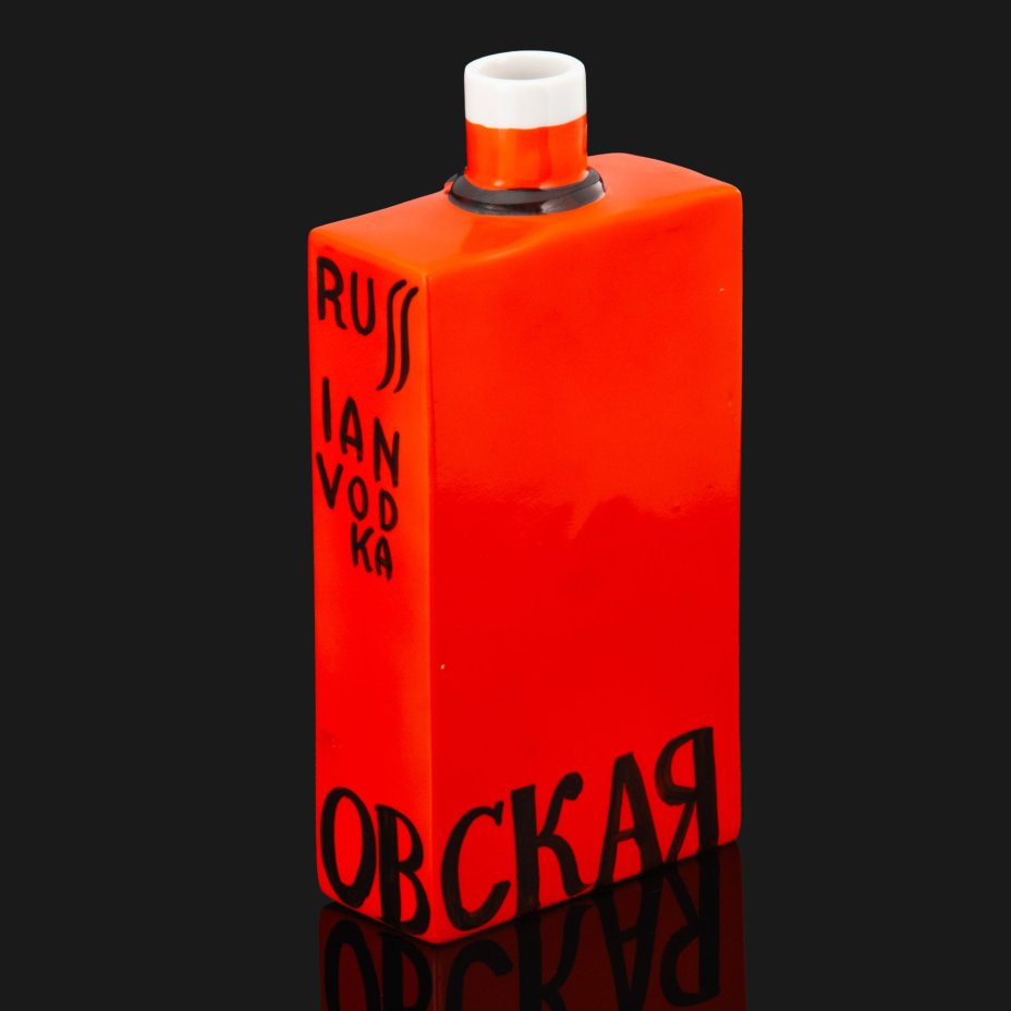 Штоф "Петровская" (Russian vodka) для Московского ликеро-водочного завода, художник П.В. Леонов, Дулевский фарфоровый завод (Дулёво)