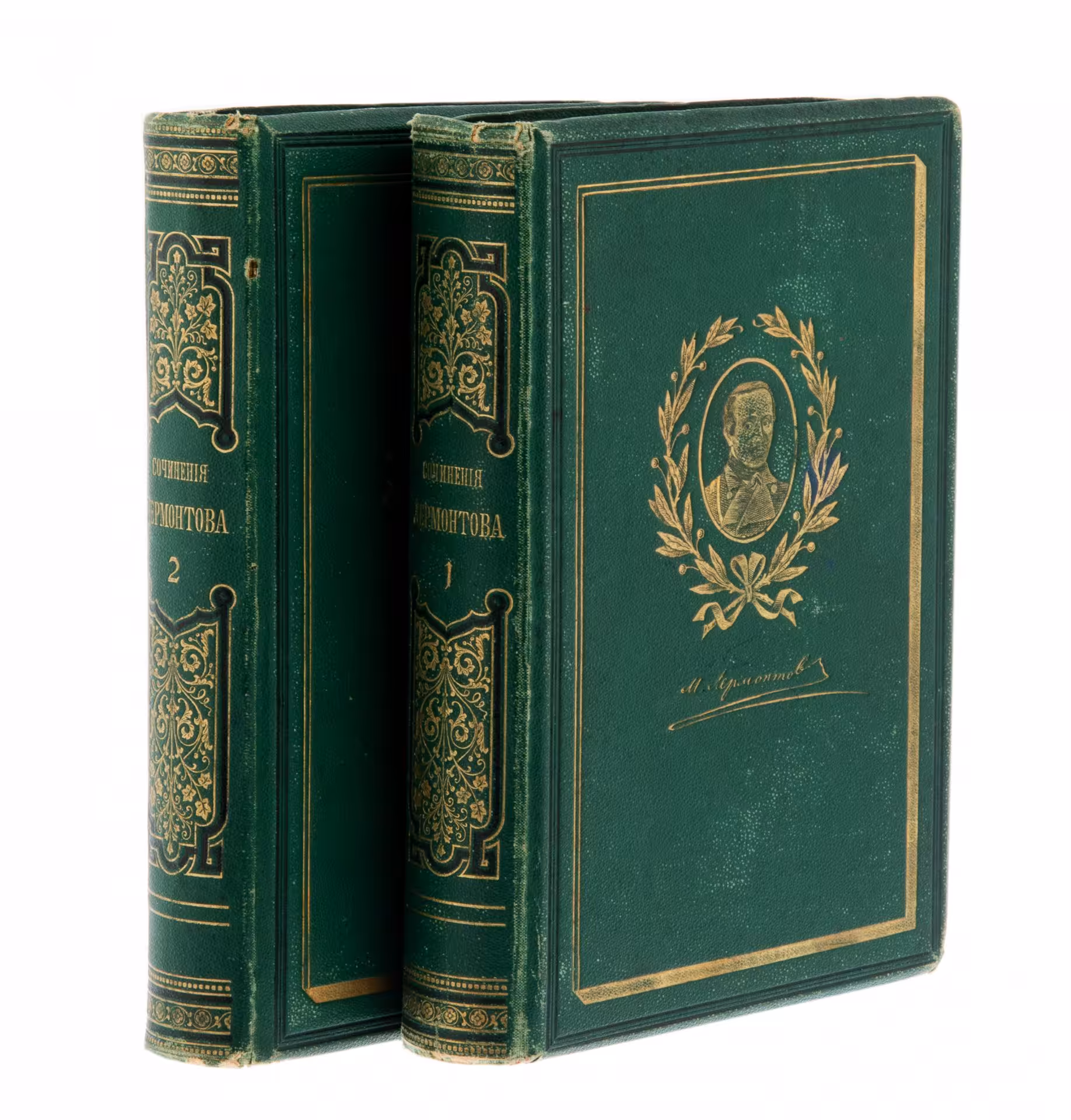 Книга "Сочинения Лермонтова" (в 2 томах), с портретом, бумага, печать, изд. книгопродавца А.И. Глазунова, г. Санкт-Петербург, Российская империя, 1882 г.