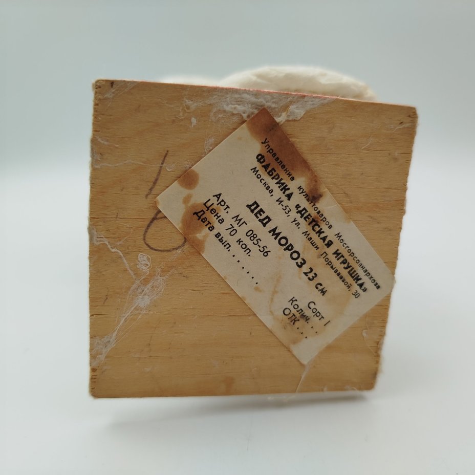 Игрушка новогодняя "Дед Мороз" на подставке, вата, папье-маше, ткань, роспись, фанера, Артель «Детская игрушка»